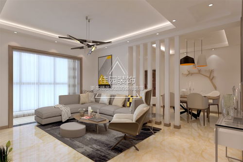 140平北歐極簡四居室 實(shí)景案例與設(shè)計(jì)精髓賞析